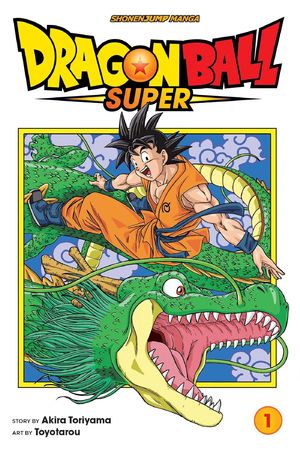 DB Super cover