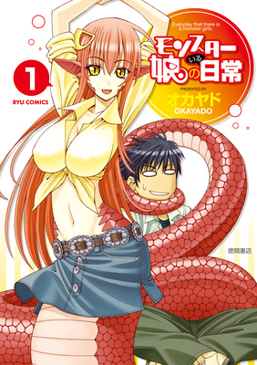 Miia cover