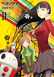 persona 4 o: