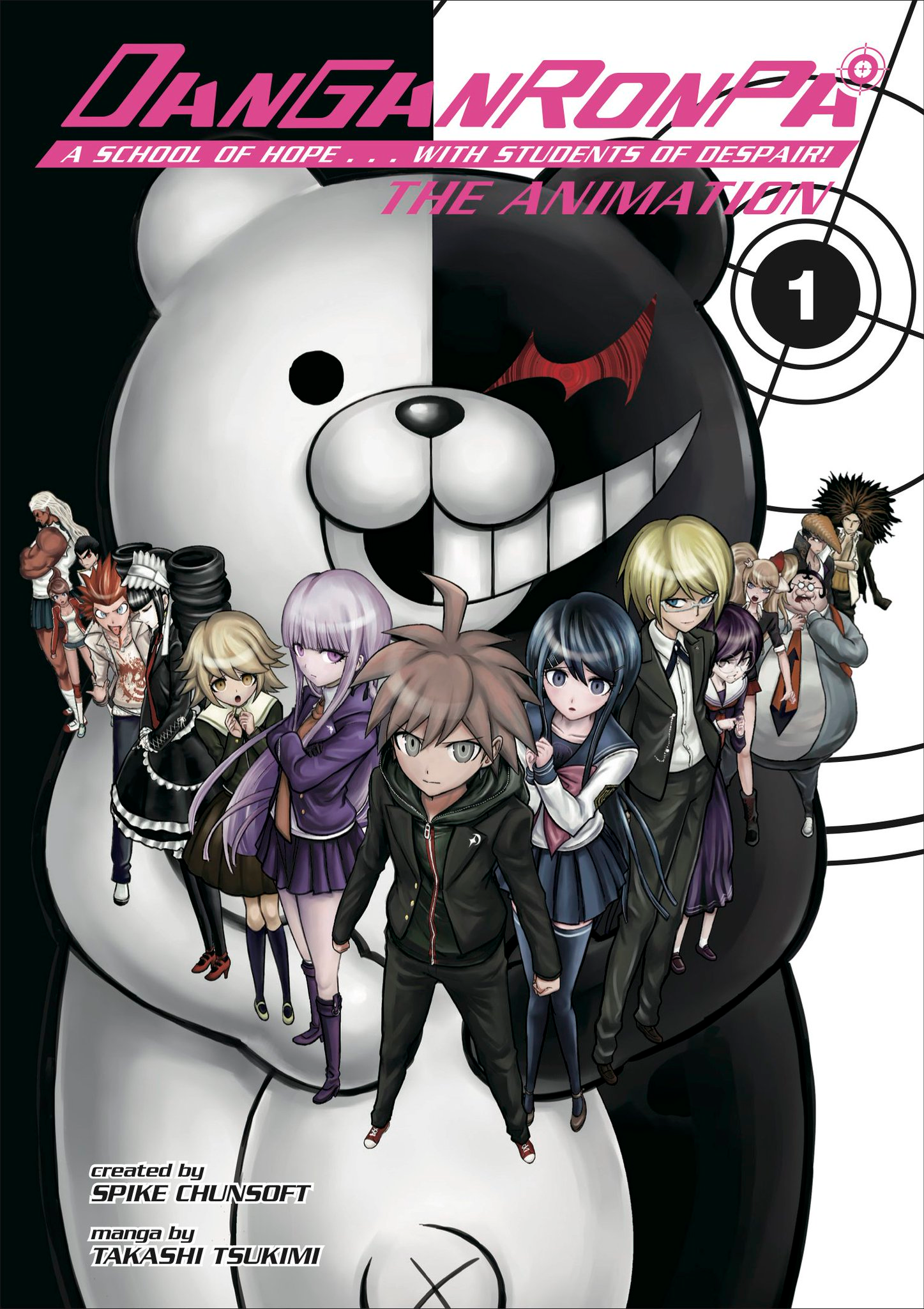 Danganronpa Cover